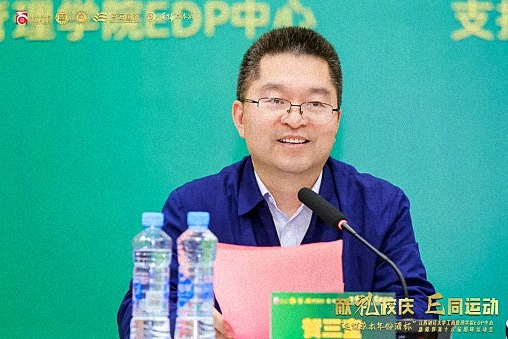 毛鋪草本年份酒杯 · 江西財經(jīng)大學(xué)工商管理學(xué)院EDP中心新商界第十六屆趣味運動會圓滿完賽415.jpg