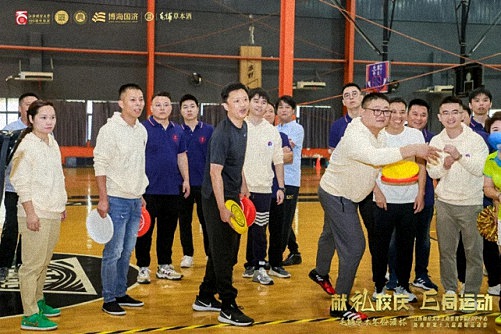 毛鋪草本年份酒杯 · 江西財經(jīng)大學(xué)工商管理學(xué)院EDP中心新商界第十六屆趣味運動會圓滿完賽689.jpg