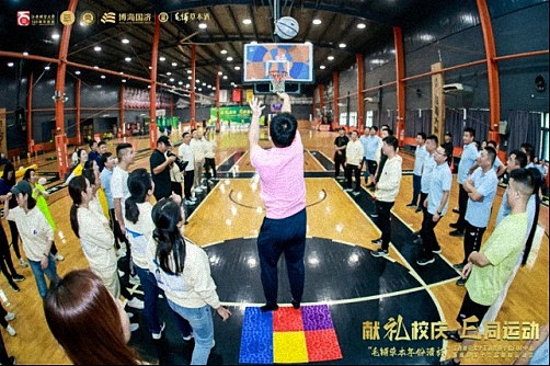 毛鋪草本年份酒杯 · 江西財經(jīng)大學(xué)工商管理學(xué)院EDP中心新商界第十六屆趣味運動會圓滿完賽719.jpg