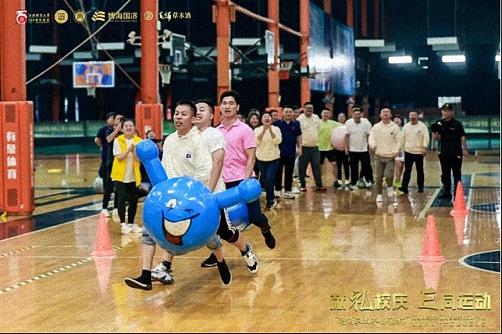 毛鋪草本年份酒杯 · 江西財經(jīng)大學(xué)工商管理學(xué)院EDP中心新商界第十六屆趣味運動會圓滿完賽822.jpg