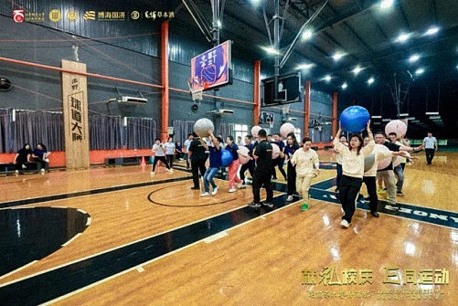 毛鋪草本年份酒杯 · 江西財經(jīng)大學(xué)工商管理學(xué)院EDP中心新商界第十六屆趣味運動會圓滿完賽851.jpg