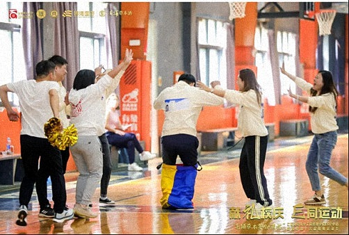 毛鋪草本年份酒杯 · 江西財經(jīng)大學(xué)工商管理學(xué)院EDP中心新商界第十六屆趣味運動會圓滿完賽880.jpg