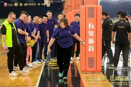 毛鋪草本年份酒杯 · 江西財經(jīng)大學(xué)工商管理學(xué)院EDP中心新商界第十六屆趣味運動會圓滿完賽910.jpg