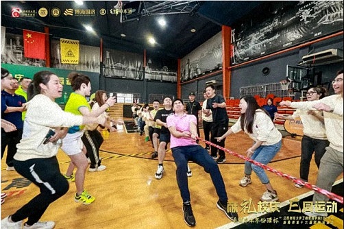 毛鋪草本年份酒杯 · 江西財經(jīng)大學(xué)工商管理學(xué)院EDP中心新商界第十六屆趣味運動會圓滿完賽938.jpg