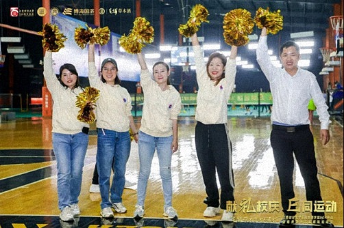 毛鋪草本年份酒杯 · 江西財經(jīng)大學(xué)工商管理學(xué)院EDP中心新商界第十六屆趣味運動會圓滿完賽971.jpg