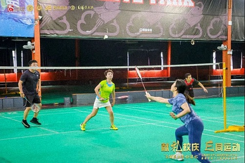 毛鋪草本年份酒杯 · 江西財經(jīng)大學(xué)工商管理學(xué)院EDP中心新商界第十六屆趣味運動會圓滿完賽1074.jpg