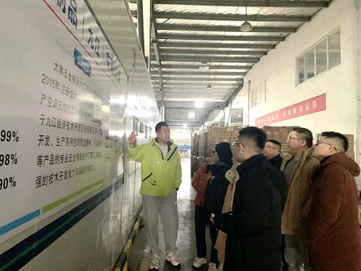 江西新商界83班赴九江走訪交流——大典五金制品、瑞智（九江）精密機(jī)電 442.jpg