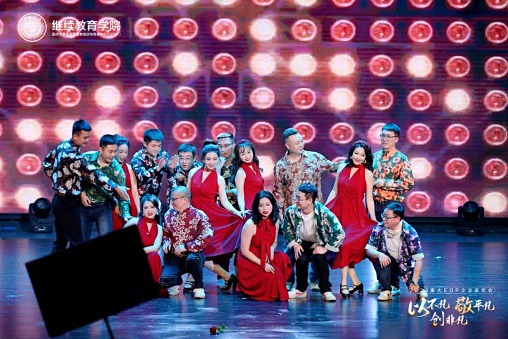 以不凡，敬平凡，創(chuàng)非凡  重慶2024企業(yè)家年會(huì)圓滿(mǎn)舉行990.jpg