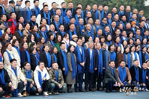 以不凡，敬平凡，創(chuàng)非凡  重慶2024企業(yè)家年會(huì)圓滿(mǎn)舉行1272.jpg