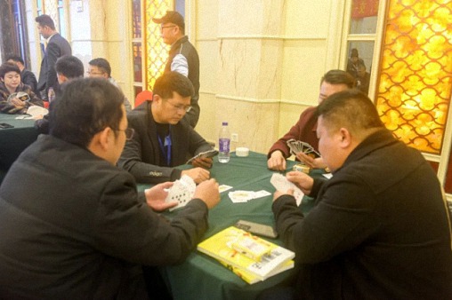 江西第一屆“博海杯”摜牌友誼賽暨新加坡國際大師杯(江西)賽區(qū)資格賽圓滿舉行1784.jpg 江西第一屆“博海杯”摜牌友誼賽暨新加坡國際大師杯(江西)賽區(qū)資格賽圓滿舉行1784.jpg