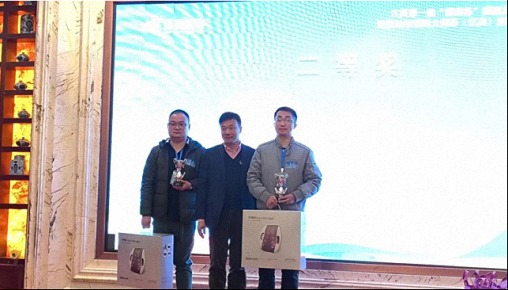 江西第一屆“博海杯”摜牌友誼賽暨新加坡國際大師杯(江西)賽區(qū)資格賽圓滿舉行1939.jpg 江西第一屆“博海杯”摜牌友誼賽暨新加坡國際大師杯(江西)賽區(qū)資格賽圓滿舉行1939.jpg