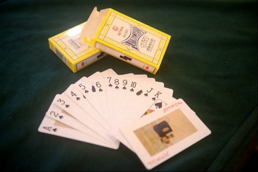 江西第一屆“博海杯”摜牌友誼賽暨新加坡國際大師杯(江西)賽區(qū)資格賽圓滿舉行2436.jpg 江西第一屆“博海杯”摜牌友誼賽暨新加坡國際大師杯(江西)賽區(qū)資格賽圓滿舉行2436.jpg