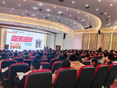 為企業(yè)賦能——博海國(guó)濟(jì)教育2024開(kāi)年大課（贛州站&南昌站）接力舉行