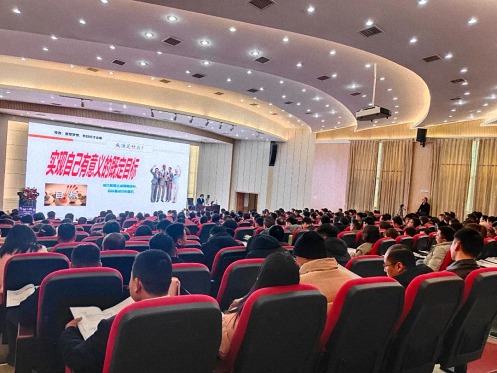 為企業(yè)賦能——博海國(guó)濟(jì)教育2024開(kāi)年大課（贛州站&南昌站）接力舉行 378.jpg