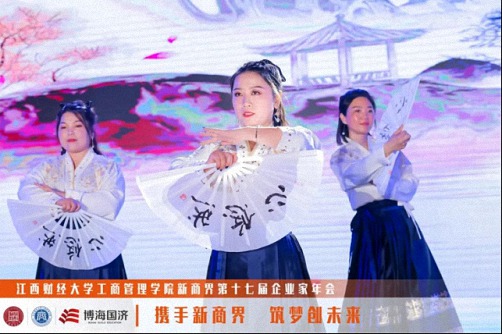 江西新商界第十七屆企業(yè)家年會圓滿舉行7139.jpg 江西新商界第十七屆企業(yè)家年會圓滿舉行7139.jpg