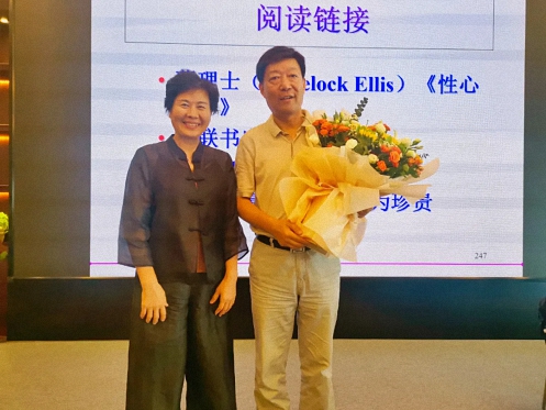 【課程回顧】湖北分院9月9日-10日企業(yè)家國學人文班課程《國學文化與心理學》 508.jpg 【課程回顧】湖北分院9月9日-10日企業(yè)家國學人文班課程《國學文化與心理學》 508.jpg