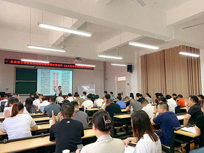 【課程回顧】湖北分院5月18日-19日秦毅老師《企業(yè)整合營(yíng)銷(xiāo)的規(guī)劃與實(shí)施》