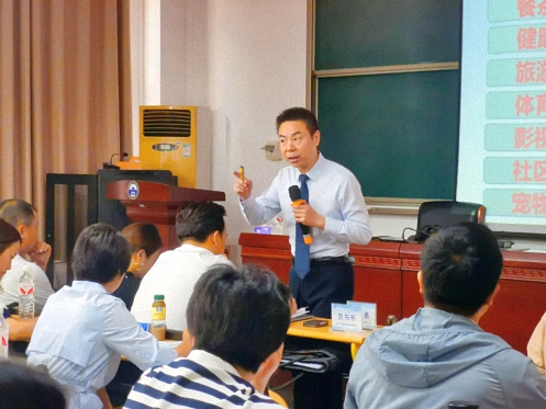 【課程回顧】湖北分院5月18日-19日秦毅老師《企業(yè)整合營(yíng)銷的規(guī)劃與實(shí)施》 238.jpg 【課程回顧】湖北分院5月18日-19日秦毅老師《企業(yè)整合營(yíng)銷的規(guī)劃與實(shí)施》 238.jpg