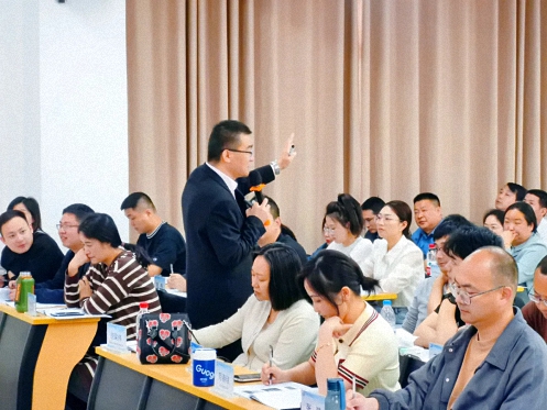 【課程回顧】湖北分院4月20日-21日管理班課程《情境領(lǐng)導(dǎo)力》《高績(jī)效團(tuán)隊(duì)的熔煉》 670.jpg 【課程回顧】湖北分院4月20日-21日管理班課程《情境領(lǐng)導(dǎo)力》《高績(jī)效團(tuán)隊(duì)的熔煉》 670.jpg