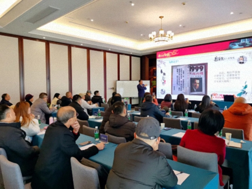 【課程回顧】湖北分院國學(xué)人文班12月23日-24日彭艷春老師《易經(jīng)智慧與人生影響》143.jpg 【課程回顧】湖北分院國學(xué)人文班12月23日-24日彭艷春老師《易經(jīng)智慧與人生影響》143.jpg