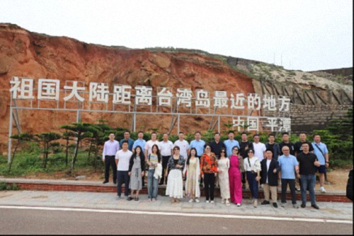 贛州新商界27班平潭島&湄洲島之旅 312.jpg 贛州新商界27班平潭島&湄洲島之旅 312.jpg