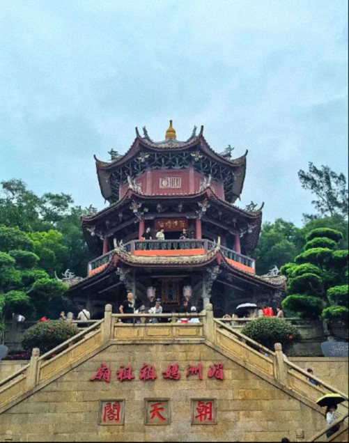 贛州新商界27班平潭島&湄洲島之旅 990.jpg 贛州新商界27班平潭島&湄洲島之旅 990.jpg