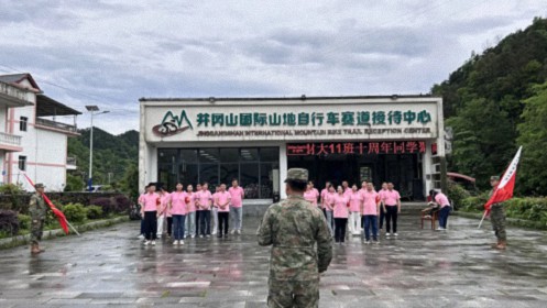 贛州新商界十一班十年之約再啟航338.jpg 贛州新商界十一班十年之約再啟航338.jpg