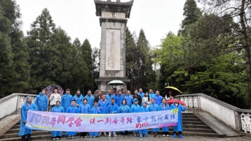 贛州新商界十一班十年之約再啟航710.jpg 贛州新商界十一班十年之約再啟航710.jpg