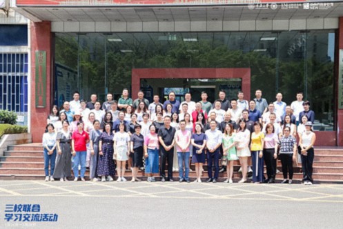 三校聯(lián)動(dòng)，齊聚重慶，開(kāi)啟學(xué)習(xí)交流盛會(huì)86.jpg