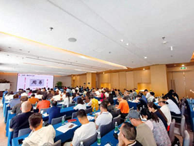 【課程回顧】湖北分院6月2日企業(yè)家國學(xué)人文班《易經(jīng)智慧與經(jīng)營決策》