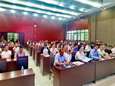 江西新商界133屆高管論壇圓滿舉行