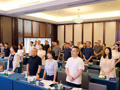 【課程回顧】湖北分院7月20日-21日企業(yè)家國(guó)學(xué)人文班《國(guó)學(xué)智慧與現(xiàn)代管理》