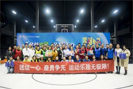 “金秋趣味，企聚活力”——西交分院CEO研修項目趣味運動會盛大舉行！