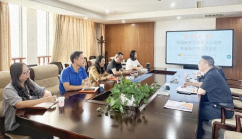 【企業(yè)走訪(fǎng)】——云南新商界26班亢麗毓同學(xué)企業(yè)云南中咨海外咨詢(xún)有限公司 291.jpg 【企業(yè)走訪(fǎng)】——云南新商界26班亢麗毓同學(xué)企業(yè)云南中咨海外咨詢(xún)有限公司 291.jpg