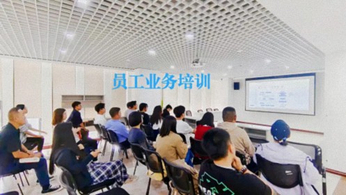【企業(yè)走訪(fǎng)】——云南新商界26班亢麗毓同學(xué)企業(yè)云南中咨海外咨詢(xún)有限公司 546.jpg 【企業(yè)走訪(fǎng)】——云南新商界26班亢麗毓同學(xué)企業(yè)云南中咨海外咨詢(xún)有限公司 546.jpg