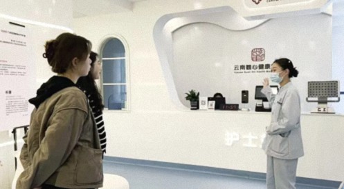 【企業(yè)走訪】——云南新商界9班黃芳同學(xué)企業(yè)新精彩企業(yè) 672.jpg