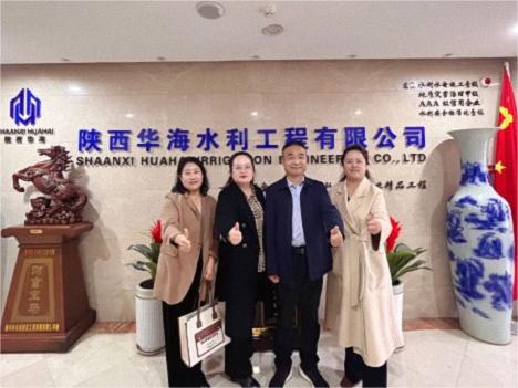 【企業(yè)走訪】陜西CEO研修14班宋明利同學(xué)企業(yè)陜西華海水利工程有限公司