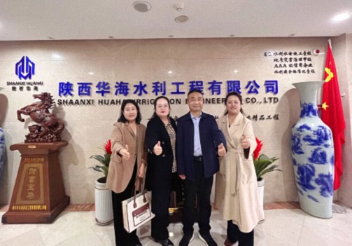 【企業(yè)走訪】——陜西CEO研修14班宋明利同學(xué)企業(yè)陜西華海水利工程有限公司 150.jpg