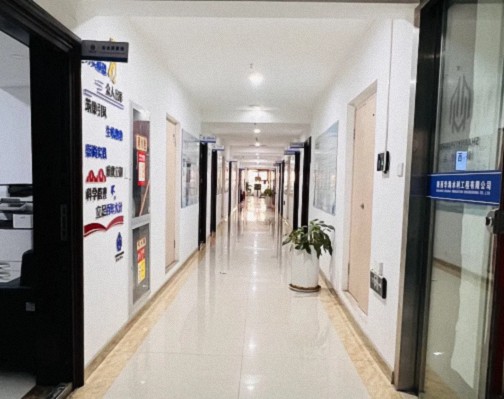 【企業(yè)走訪】——陜西CEO研修14班宋明利同學(xué)企業(yè)陜西華海水利工程有限公司 847.jpg