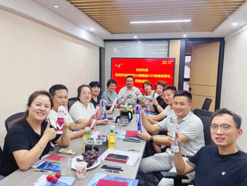 【企業(yè)走訪】——陜西CEO研修18班朱海林同學(xué)企業(yè)成都硅寶科技股份有限公司西安公司 704.jpg 【企業(yè)走訪】——陜西CEO研修18班朱海林同學(xué)企業(yè)成都硅寶科技股份有限公司西安公司 704.jpg