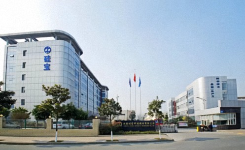 【企業(yè)走訪】——陜西CEO研修18班朱海林同學(xué)企業(yè)成都硅寶科技股份有限公司西安公司 1884.jpg 【企業(yè)走訪】——陜西CEO研修18班朱海林同學(xué)企業(yè)成都硅寶科技股份有限公司西安公司 1884.jpg