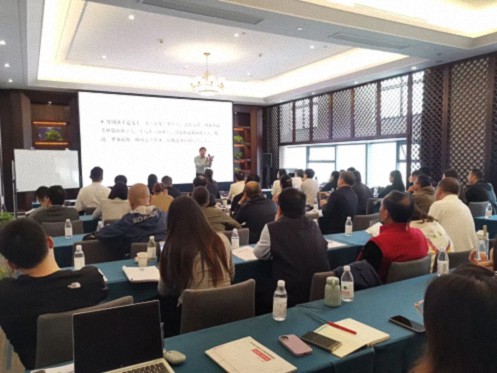 【課程回顧】湖北分院11月16日-17日企業(yè)家國學人文班《曾國藩為人處事之道》