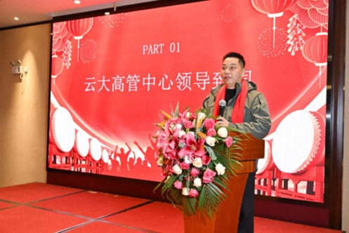 驀然回首，憶十載同學(xué)情——云南新商界原云大總裁14班十周年慶典圓滿舉行 429.jpg