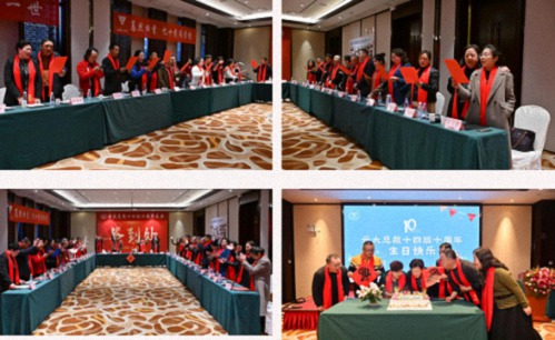 驀然回首，憶十載同學(xué)情——云南新商界原云大總裁14班十周年慶典圓滿舉行 581.jpg