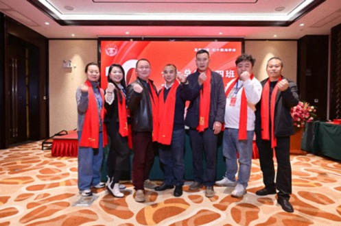 驀然回首，憶十載同學(xué)情——云南新商界原云大總裁14班十周年慶典圓滿舉行 719.jpg