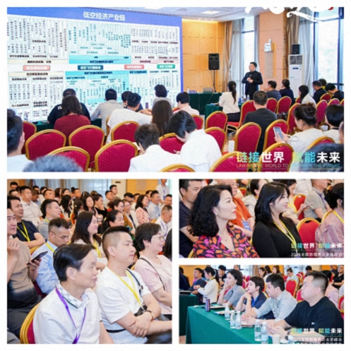 風(fēng)起江城丨鏈接世界 賦能未來 · 2025全國新商界企業(yè)家峰會暨博海國濟(jì)20周年榮耀盛典活動紀(jì)實(shí)（學(xué)習(xí)篇）997.jpg