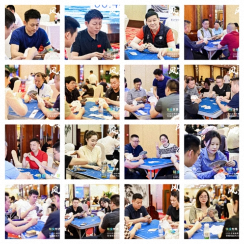 【活動篇】風(fēng)起江城丨鏈接世界 賦能未來 · 2025全國新商界企業(yè)家峰會暨博海國濟20周年榮耀盛典活動紀實284.jpg 【活動篇】風(fēng)起江城丨鏈接世界 賦能未來 · 2025全國新商界企業(yè)家峰會暨博海國濟20周年榮耀盛典活動紀實284.jpg