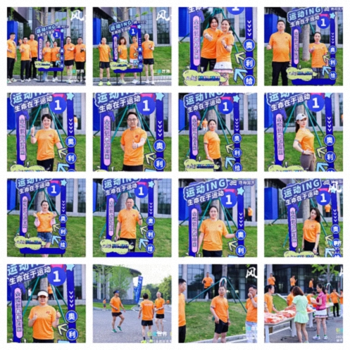 【活動篇】風(fēng)起江城丨鏈接世界 賦能未來 · 2025全國新商界企業(yè)家峰會暨博海國濟20周年榮耀盛典活動紀實518.jpg 【活動篇】風(fēng)起江城丨鏈接世界 賦能未來 · 2025全國新商界企業(yè)家峰會暨博海國濟20周年榮耀盛典活動紀實518.jpg