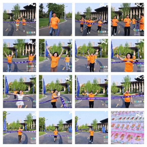 【活動篇】風(fēng)起江城丨鏈接世界 賦能未來 · 2025全國新商界企業(yè)家峰會暨博海國濟20周年榮耀盛典活動紀實618.jpg 【活動篇】風(fēng)起江城丨鏈接世界 賦能未來 · 2025全國新商界企業(yè)家峰會暨博海國濟20周年榮耀盛典活動紀實618.jpg