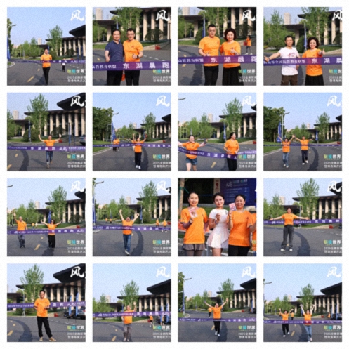 【活動篇】風(fēng)起江城丨鏈接世界 賦能未來 · 2025全國新商界企業(yè)家峰會暨博海國濟20周年榮耀盛典活動紀實621.jpg 【活動篇】風(fēng)起江城丨鏈接世界 賦能未來 · 2025全國新商界企業(yè)家峰會暨博海國濟20周年榮耀盛典活動紀實621.jpg